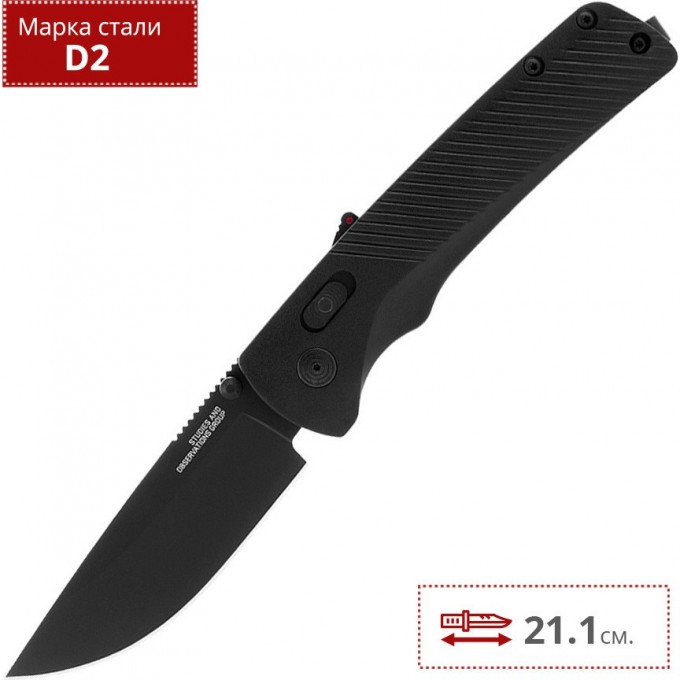 Нож SOG FLASH MK3 BLACK OUT 11-18-01-57 SG_11-18-01-57