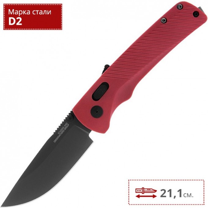 Нож SOG FLASH MK3 GARNET RED 11-18-07-57 SG_11-18-07-57