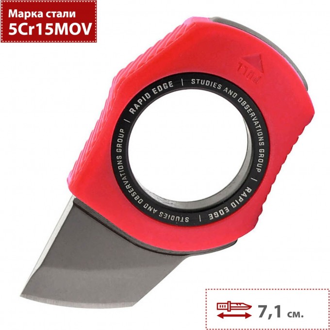 Нож SOG RAPID EDGE 18-30-01-43 SG_18-30-01-43