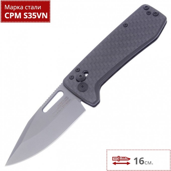 Нож SOG ULTRA XR CARBON+GRAPHITE SG_12-63-01-57