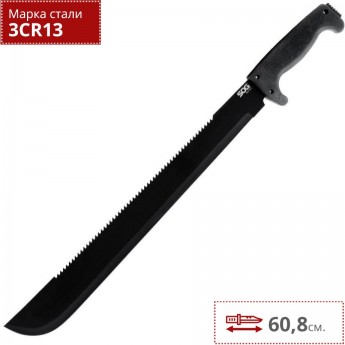 Мачете SOG SOGFARI MACHETE MC02