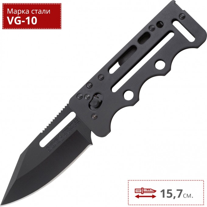 Нож SOG ACCESS CARD 2.0 BLACK SOGAC77 SG_SOGAC77