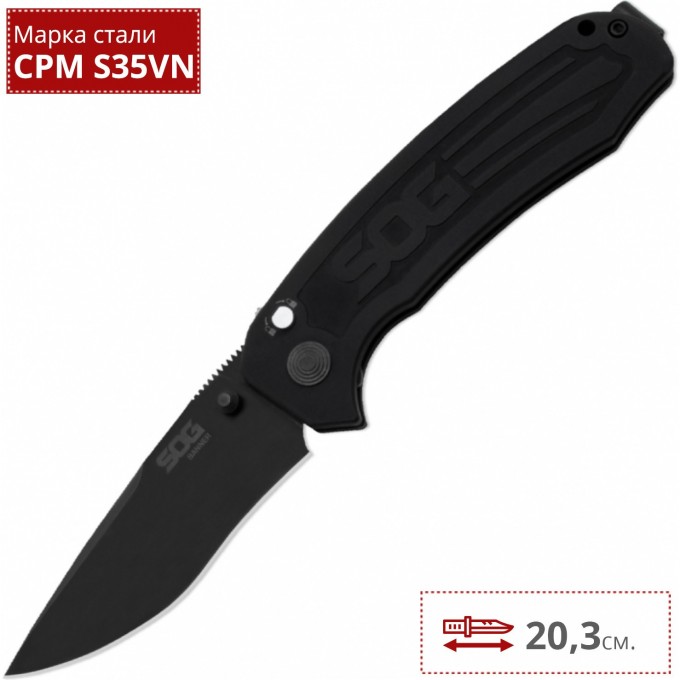 Нож SOG BANNER BA1001 SG_BA1001