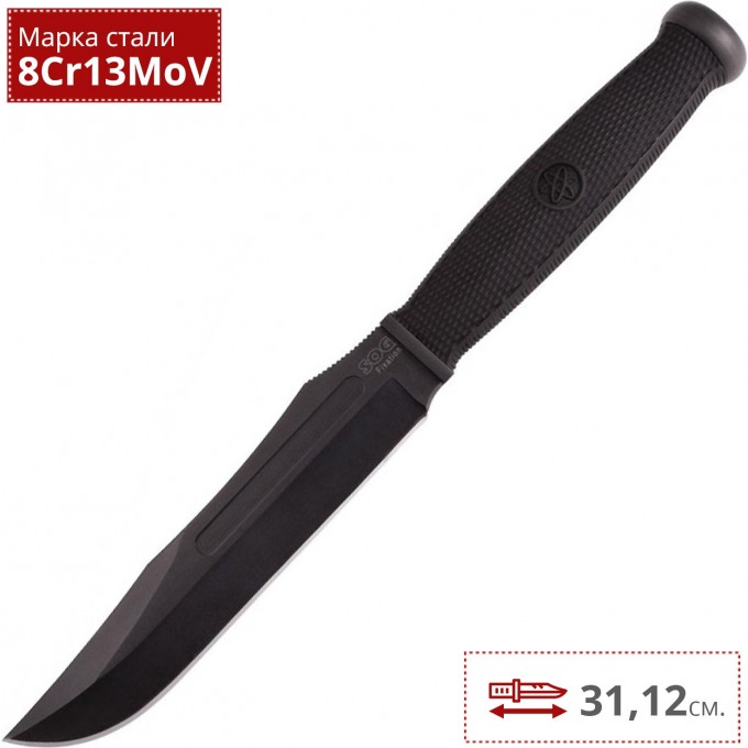 Нож SOG FIXATION BOWIE FX01R SG_FX01R