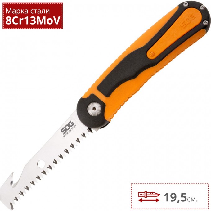 Нож SOG HUNTER REVOLVER 2.0 FX22 SG_FX22