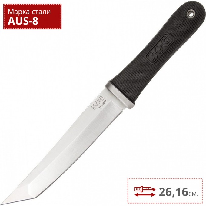 Нож SOG TSUNAMI TS01R SG_TS01R