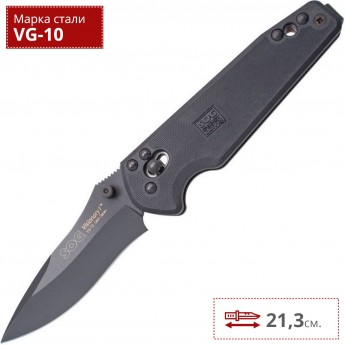 Нож SOG VISIONARY 2 VS02