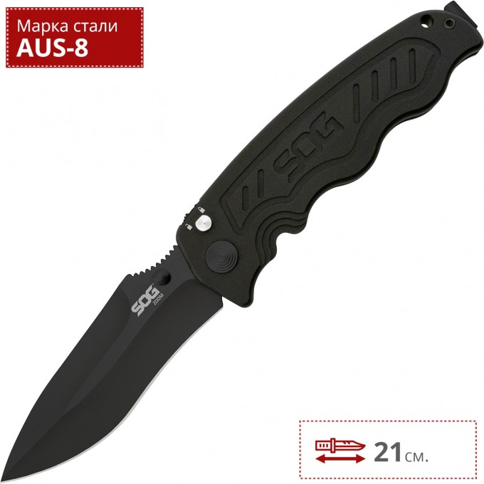 Нож SOG ZOOM ZM1012 SG_ZM1012